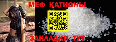 марки nbome Камышлов
