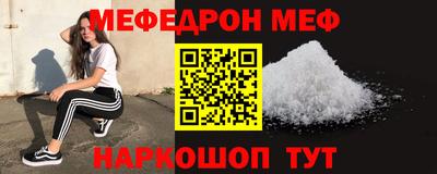 дмт Кандалакша