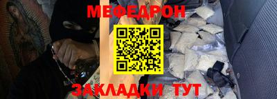 марки nbome Камышлов