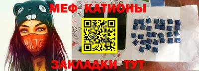 марки nbome Камышлов
