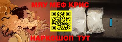 дмт Кандалакша