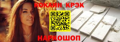 2c-b Канаш
