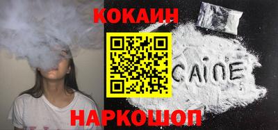 дмт Кандалакша