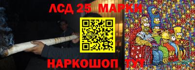 2c-b Канаш