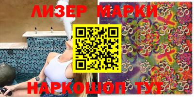 дмт Кандалакша
