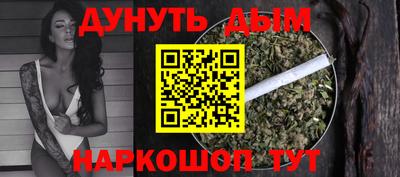 дмт Кандалакша