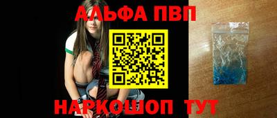 дмт Кандалакша
