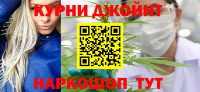 2c-b Канаш