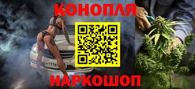 дмт Кандалакша