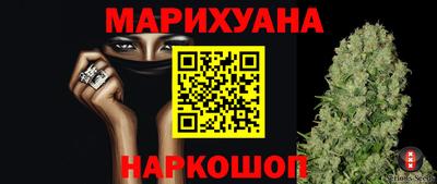 дмт Кандалакша
