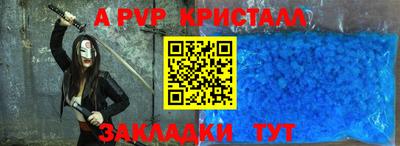 дмт Кандалакша
