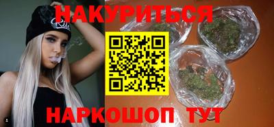 дмт Кандалакша
