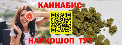 дмт Кандалакша