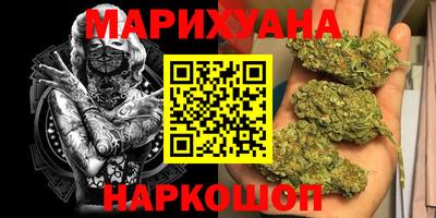 2c-b Канаш