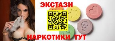 дмт Кандалакша