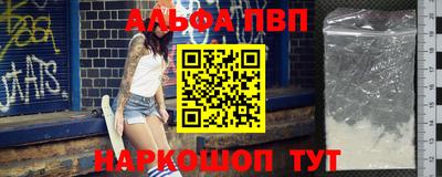 2c-b Канаш