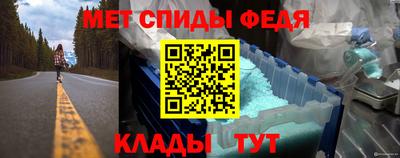 дмт Кандалакша