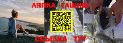 марки nbome Камышлов