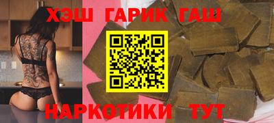 2c-b Канаш