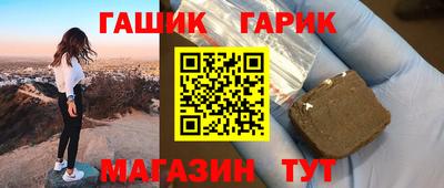 дмт Кандалакша