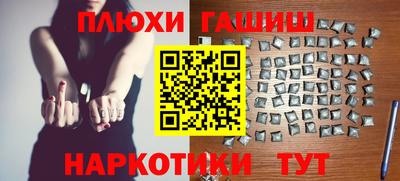 дмт Кандалакша