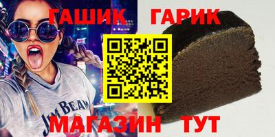 дмт Кандалакша