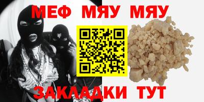 марки nbome Камышлов